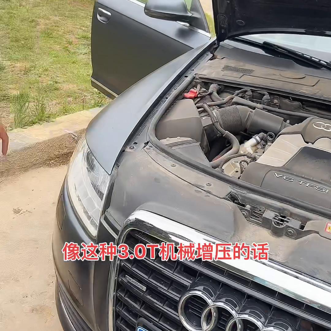 09款奥迪a6l3.0t用的是什么变速箱,09款奥迪a6l3.0t真正quattro车型