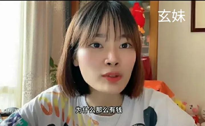 越南媳妇玄妹与玄米是同胞姐妹吗,越南媳妇玄米和玄妹是一个人吗