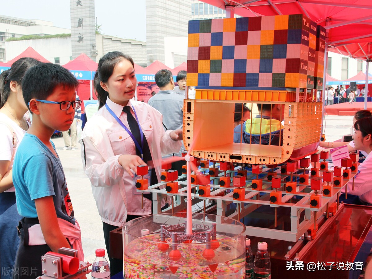 南京理工大学有专业级差吗,南京理工大学真的很难吗