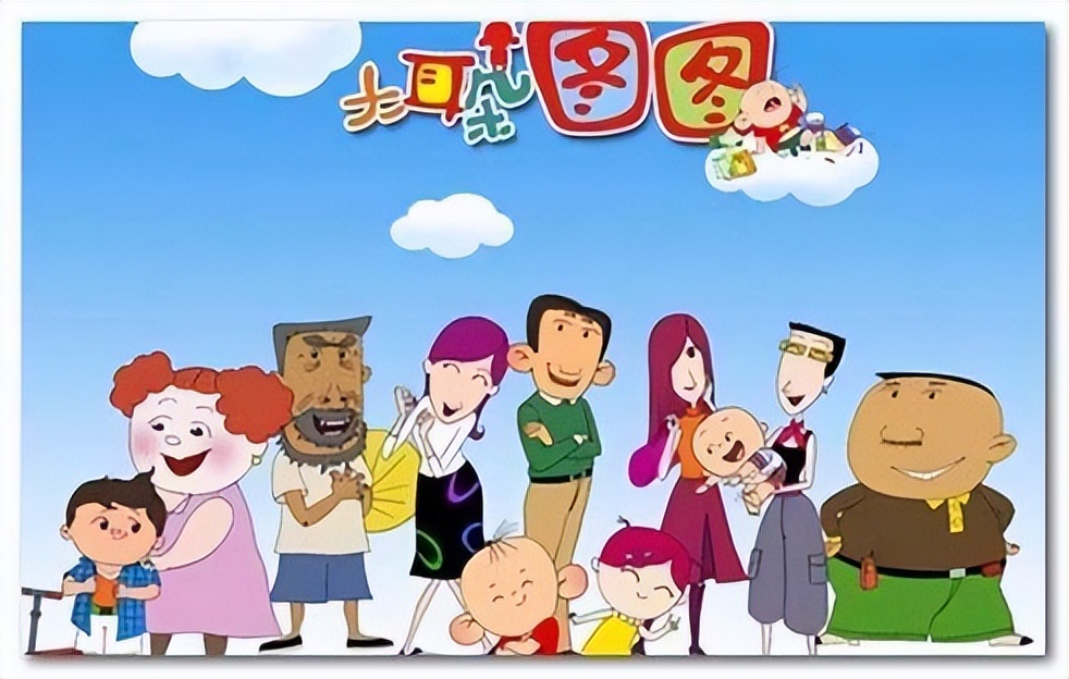 90后童年回忆杀！那些埋藏在记忆深处的动画片！