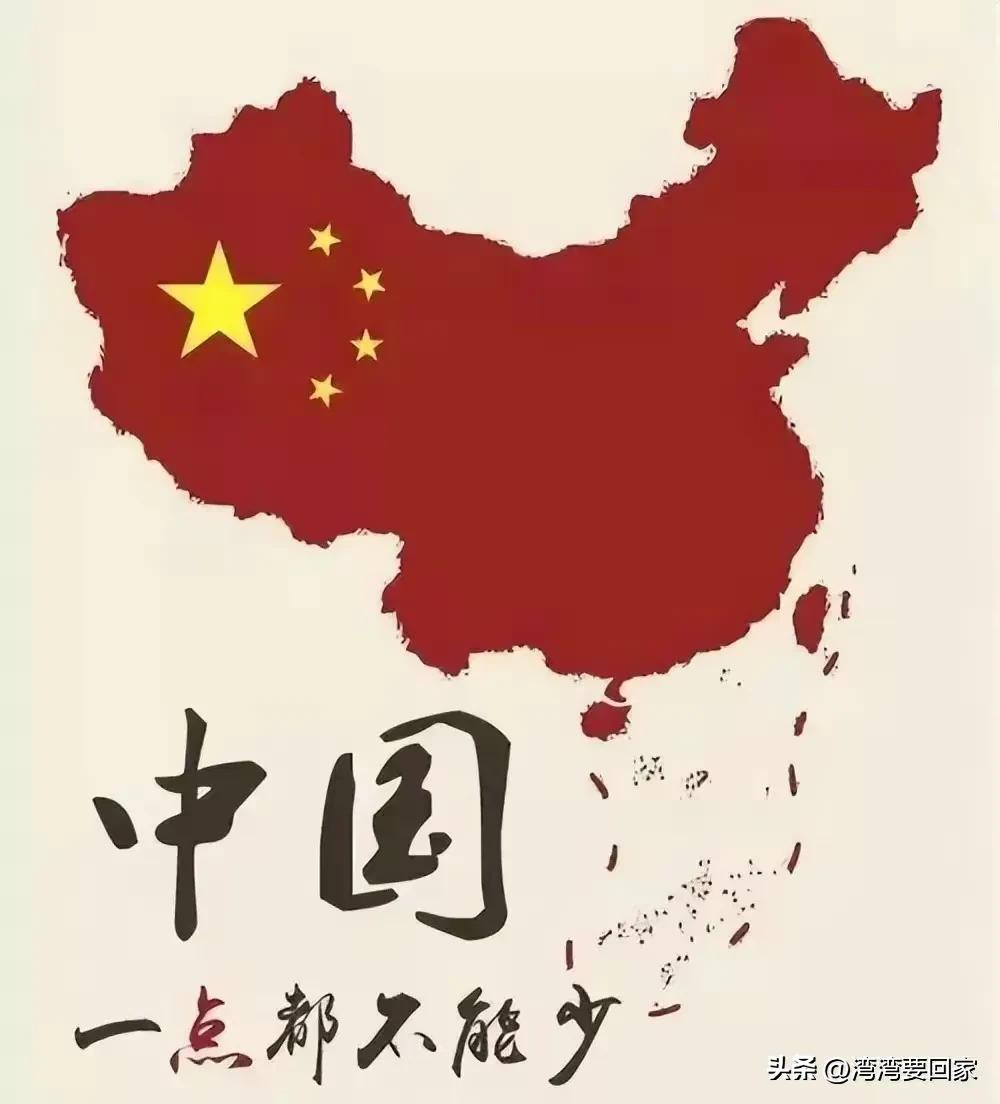 2016年台湾雄三导弹,台湾雄三导弹