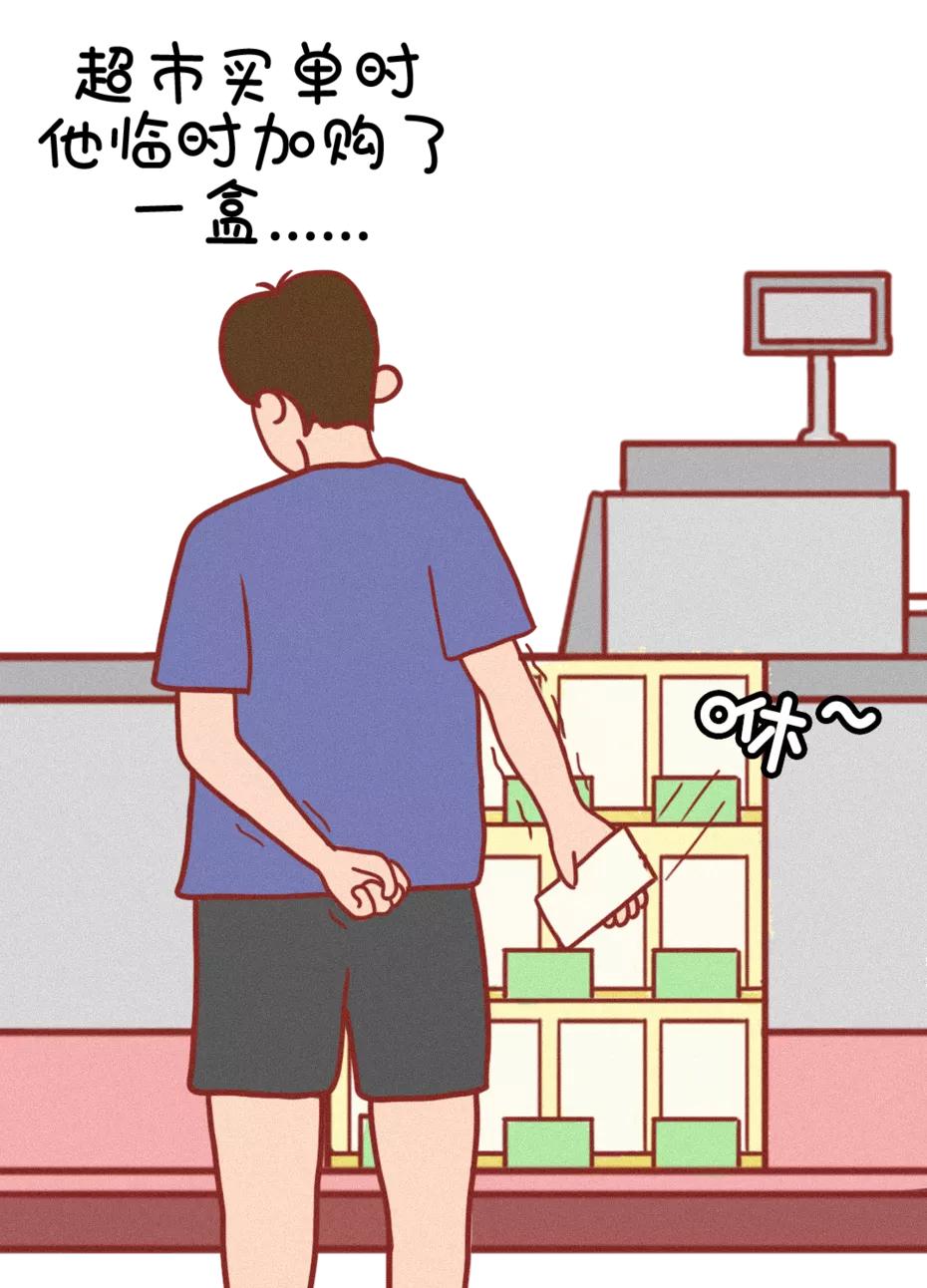 恋爱可以有多甜？啊啊啊啊我又嗑到了