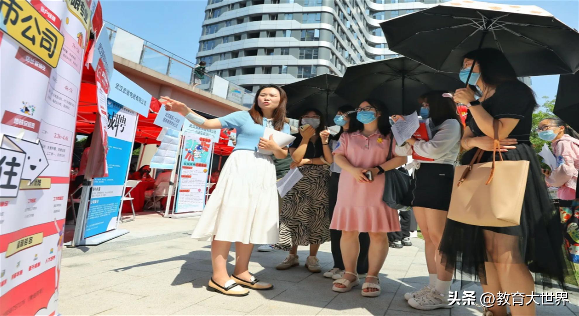 北上广不再是年轻人造梦天堂,北上广已不再是年轻人的选择