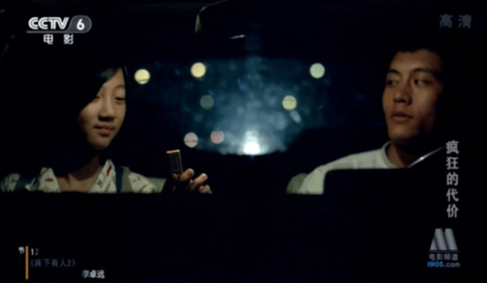 一部充满风情的经典老片,一部40年前的国产老片