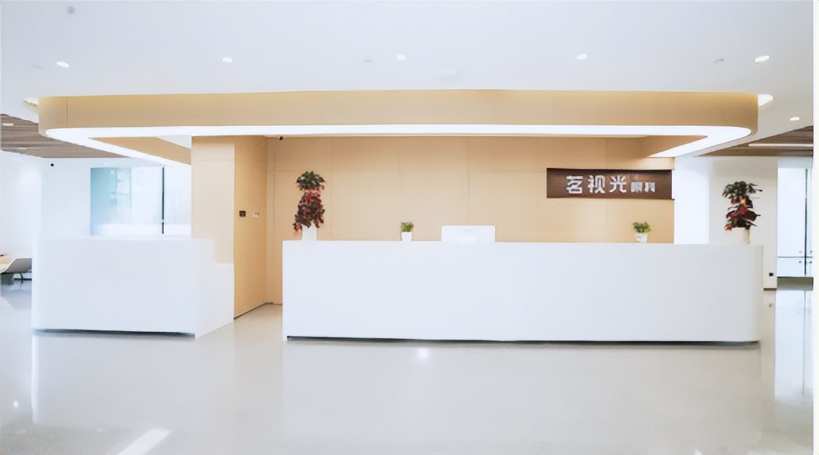 一城三院,一城三中心全新规划