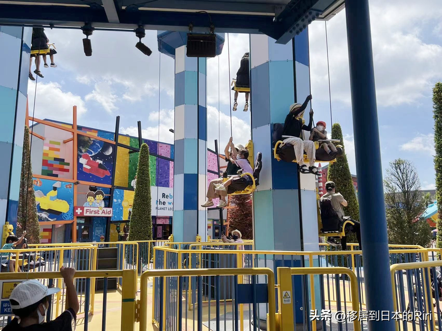 名古屋儿童乐园攻略,名古屋旅游vlog