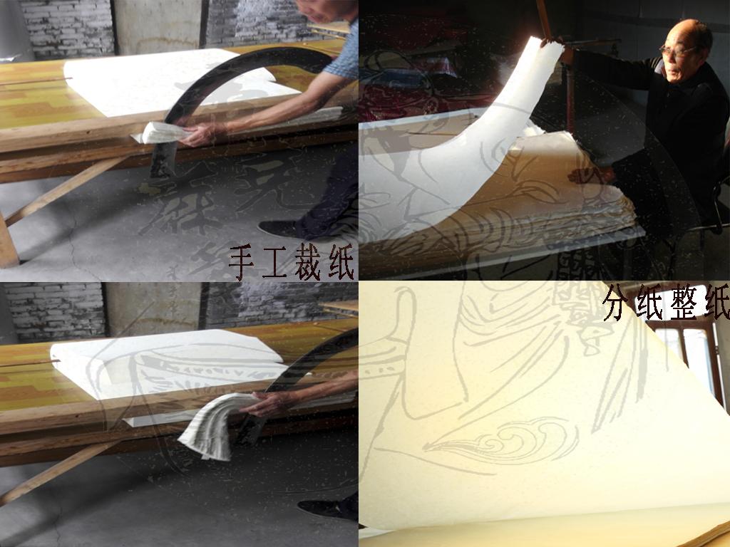 帝尧麻笺的历史——非遗传承人张建军讲述山西襄汾有关御纸的传说