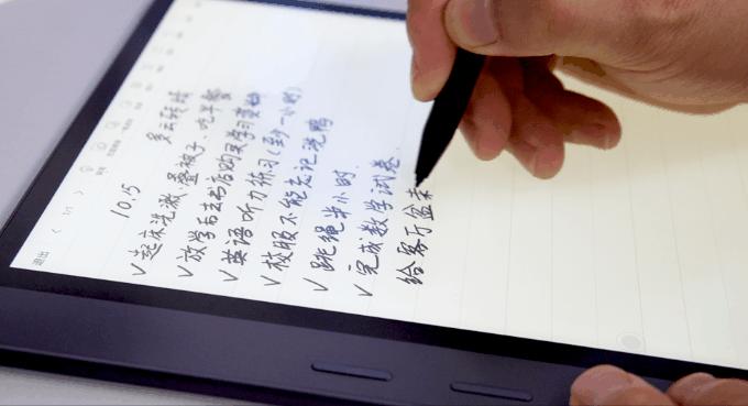 漫画笔记神器，大屏真爽快！掌阅Smart4Pro体验分享