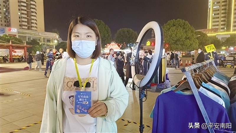 走访新华城市广场、中心广场跳蚤市场！伴“月”随“星”追寻最美烟火气