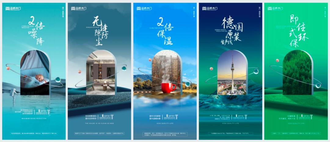 品桥木门是实木门吗,品桥木门怎么样