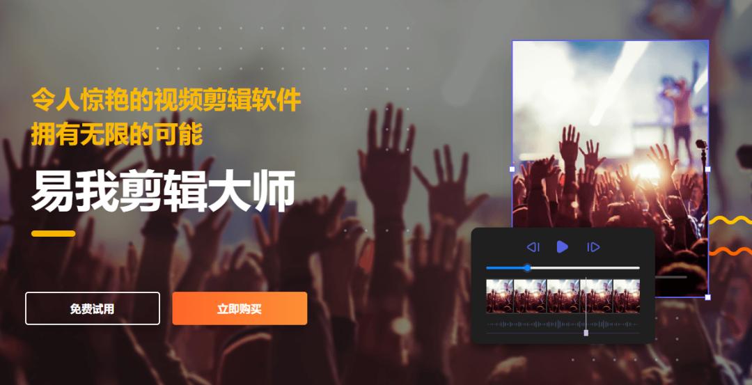 windows好用的录屏软件,电脑好用的录屏软件免费无水印