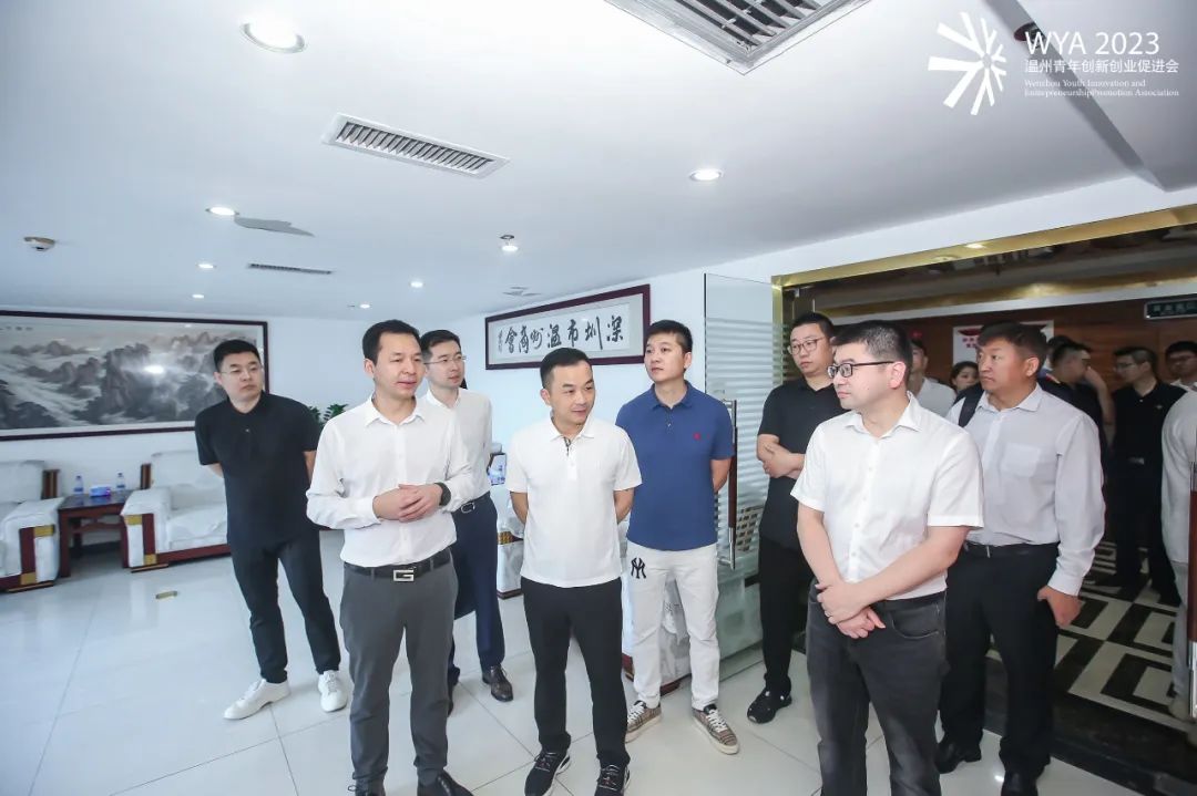 青年创业交流会,商会青年创新创业交流会