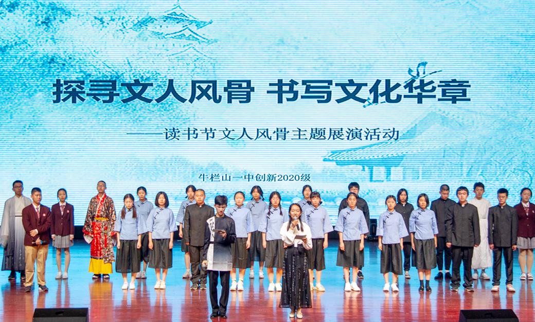 全国文明校园视频,十佳文明校园