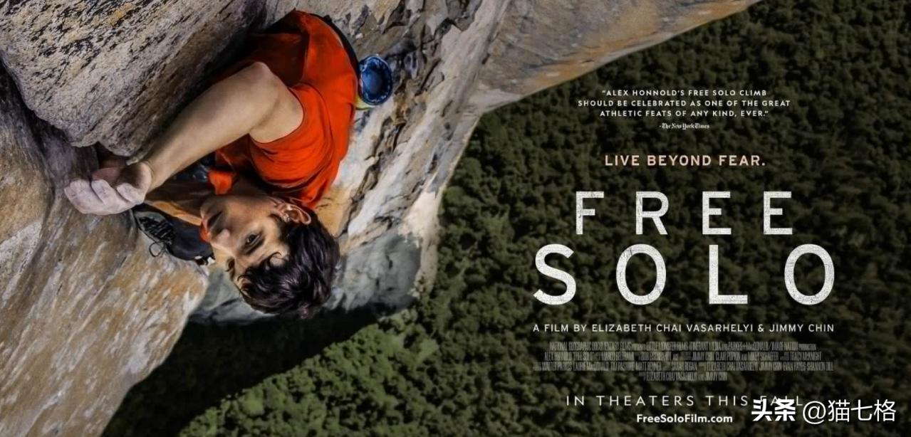 必看十部神级历史纪录片,17部超神级纪录片