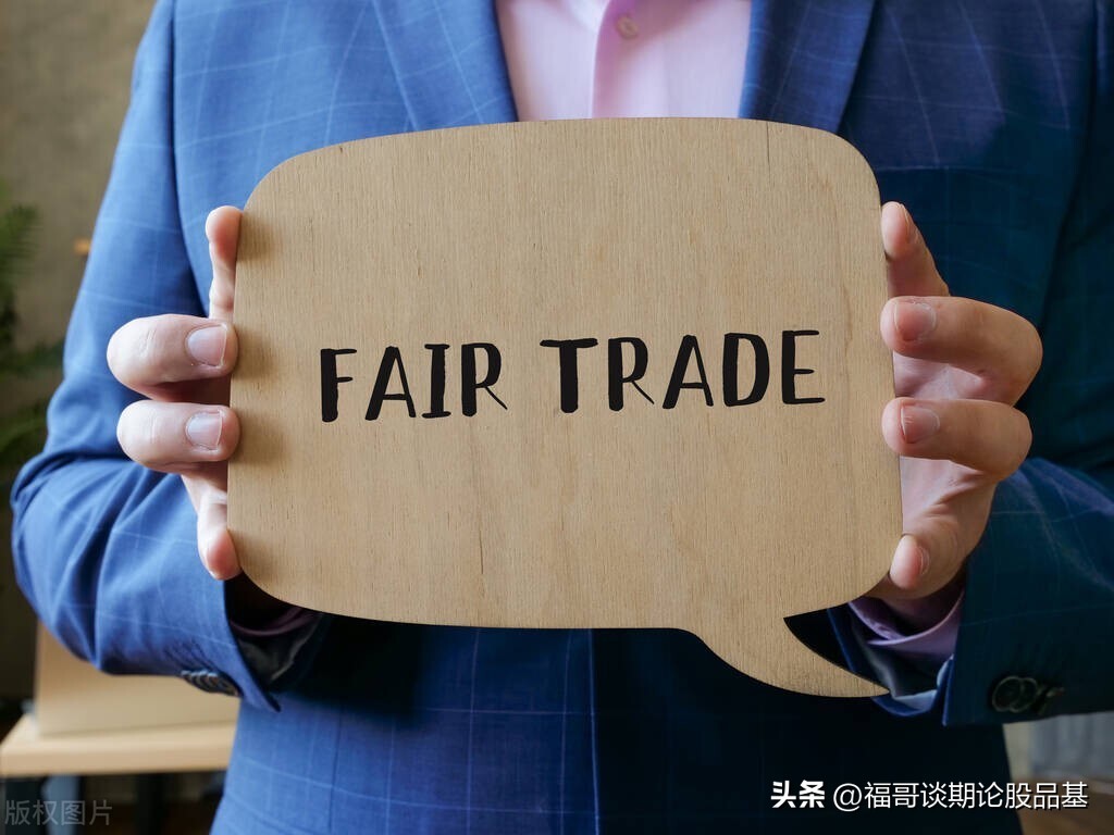 期货如何以实时价成交,期货点价操作流程