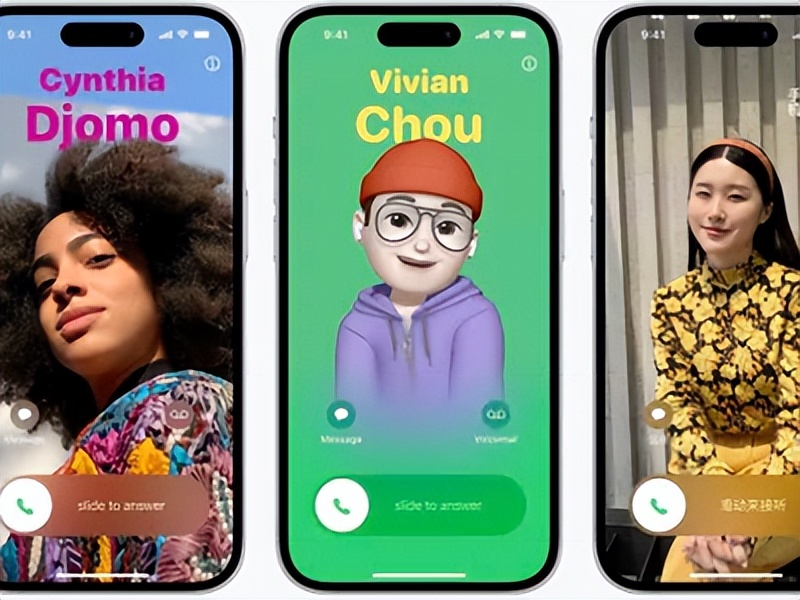 苹果ios17正式版需要关闭的功能,iphoneios17有什么新功能