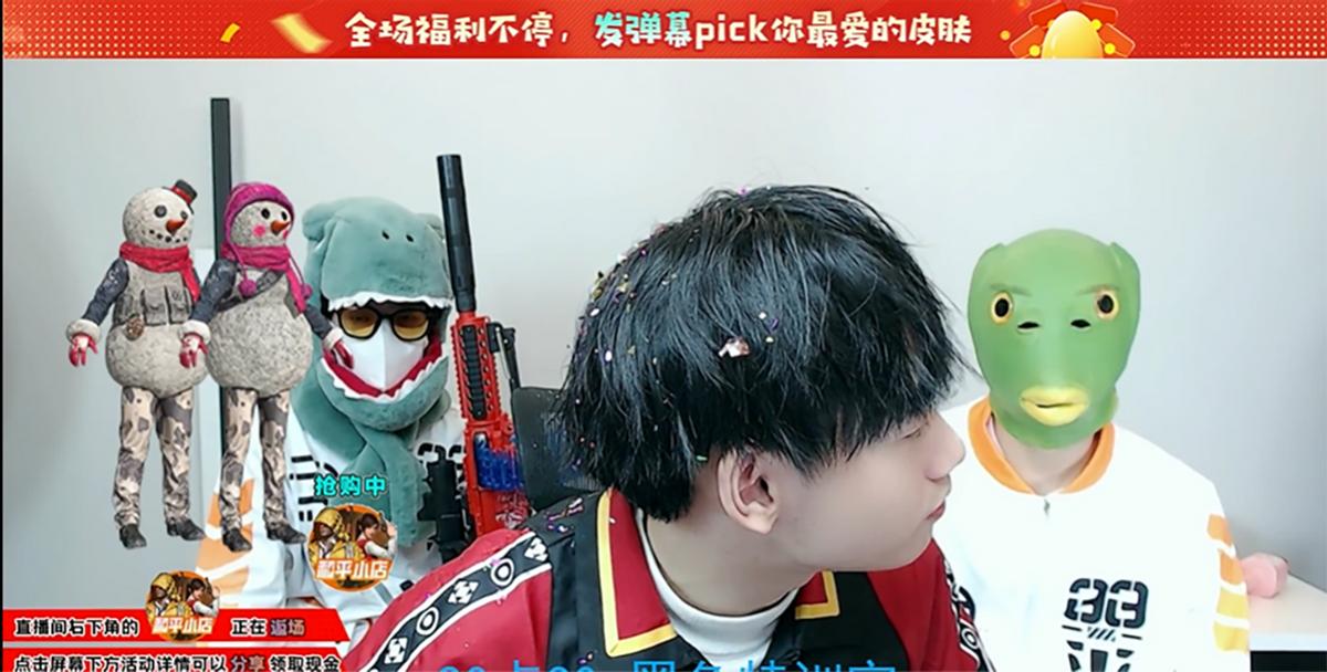“吃鸡”雪山精英再次开售?鲨鱼双12带货引争议,老粉:出了必秒