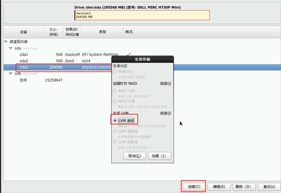 鎴村皵t140鏈嶅姟鍣ㄥ畨瑁卌entos7,鎴村皵鏈嶅姟鍣ㄨcentos绯荤粺鏁欑▼