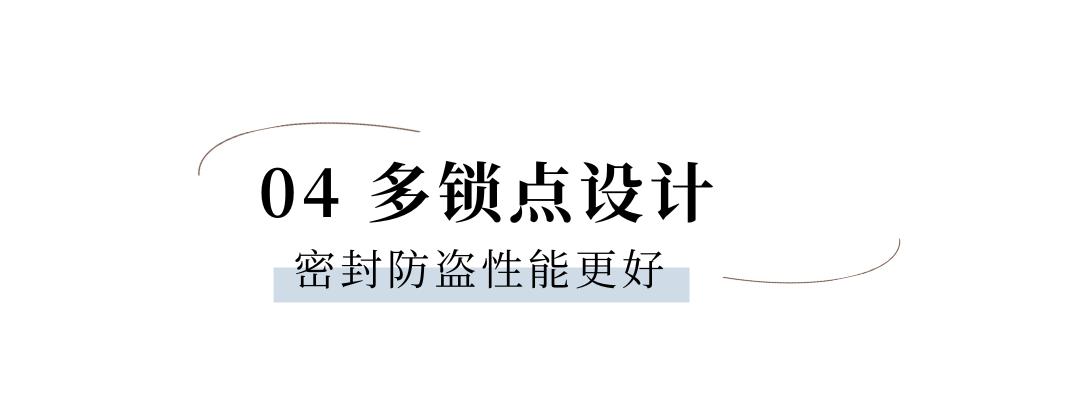 云尚新品,云尚新品发布会