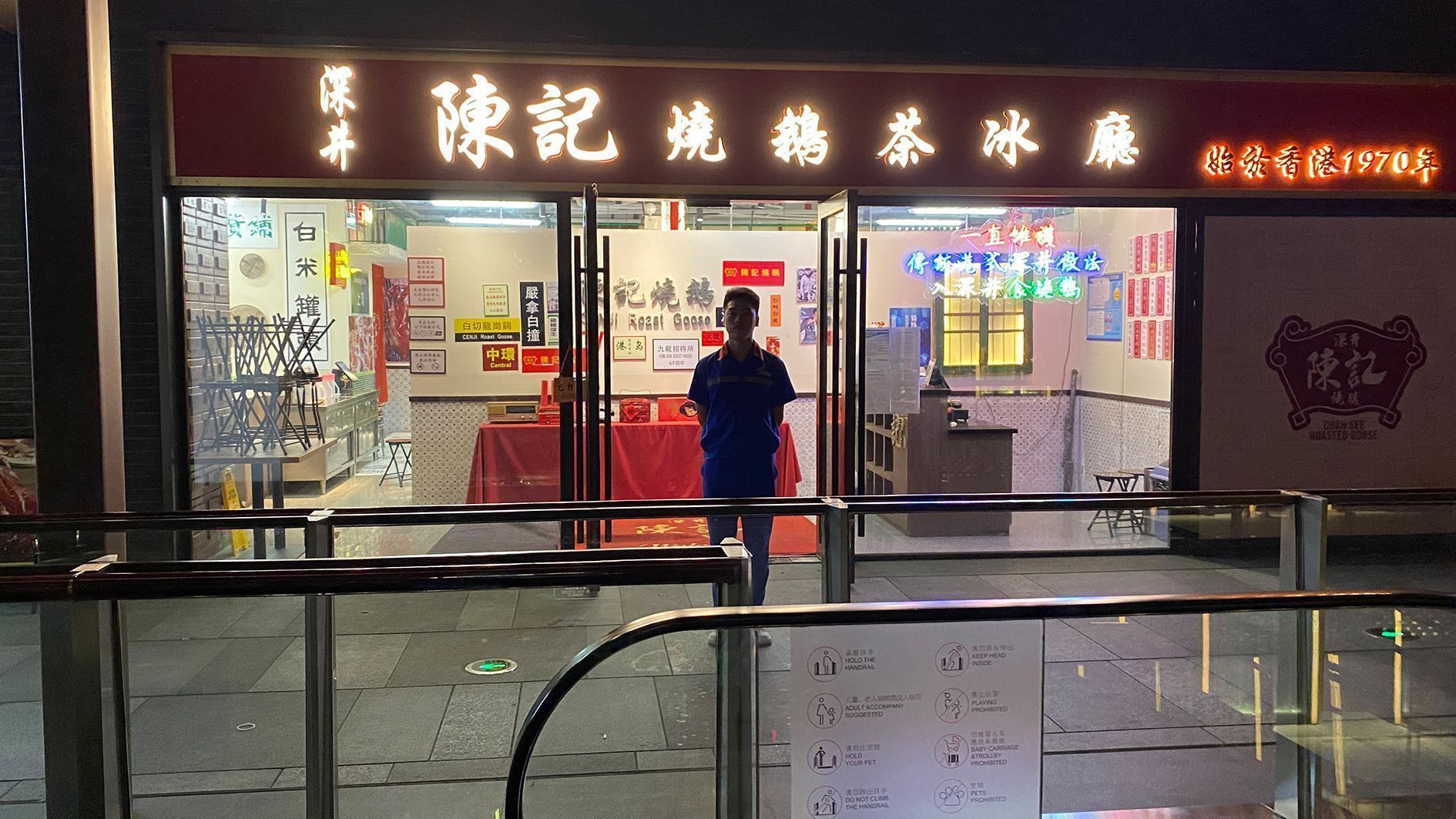 世卿地面防滑靠谱吗,世卿防滑剂专业解决地面湿滑难题