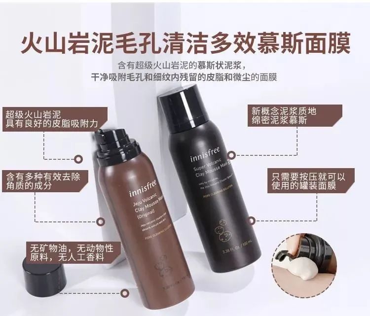 韩国悦诗风吟抗皱,韩国悦诗风吟哪个套装好用