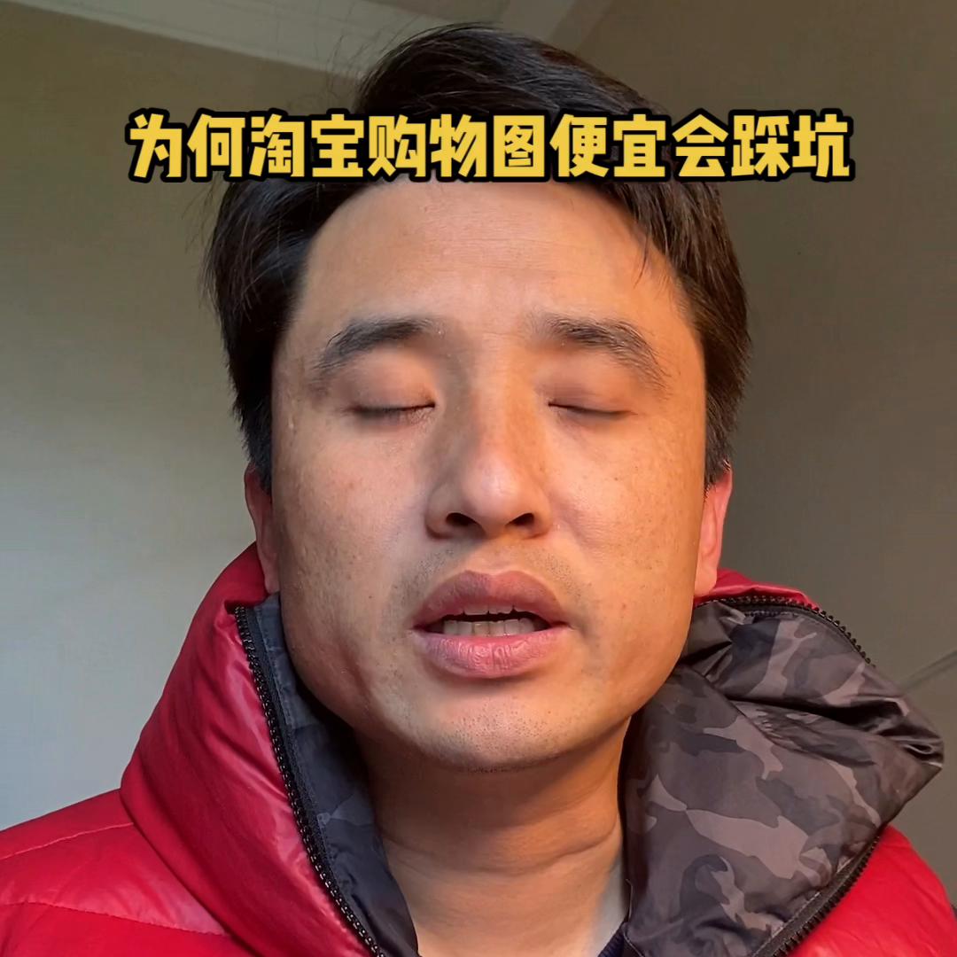 对公账户如何在淘宝采购设备,企业对公账户淘宝采购