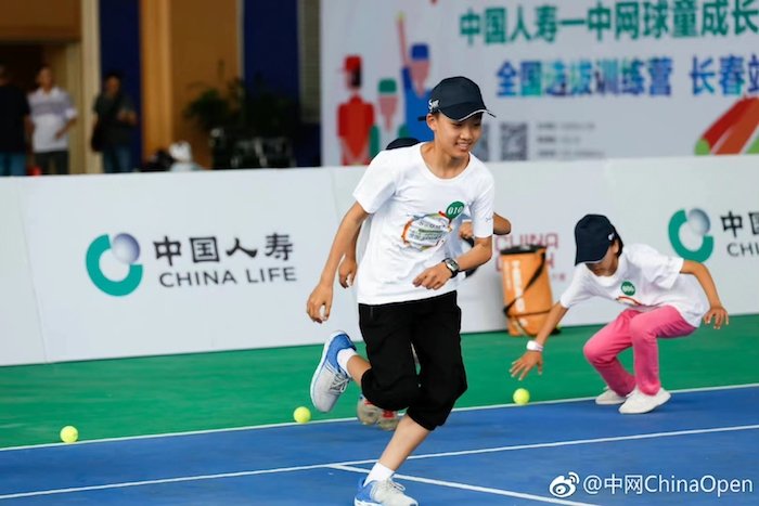 禹唐观察|保险行业体育营销案例