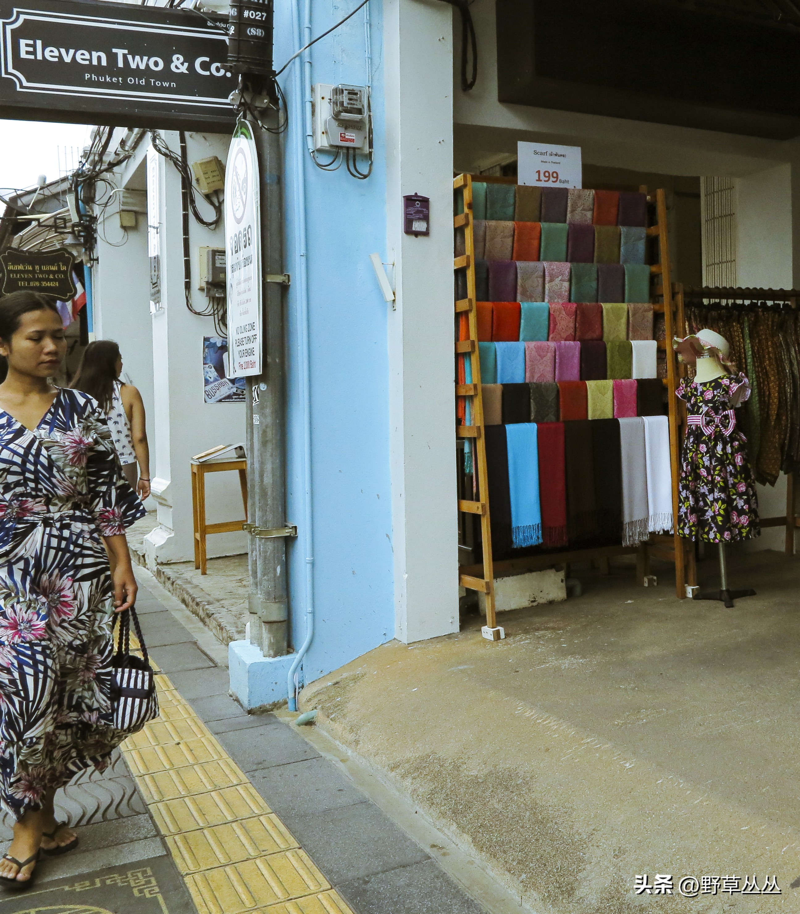 泰国普吉岛六日自由行,泰国普吉岛四日游攻略自由行