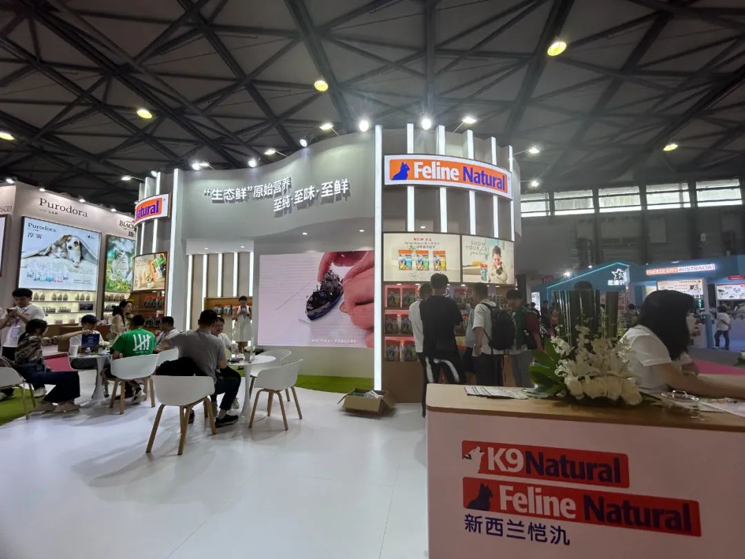 第25届亚洲宠物博览会夜场有什么,第24届亚洲宠物博览会举办时间