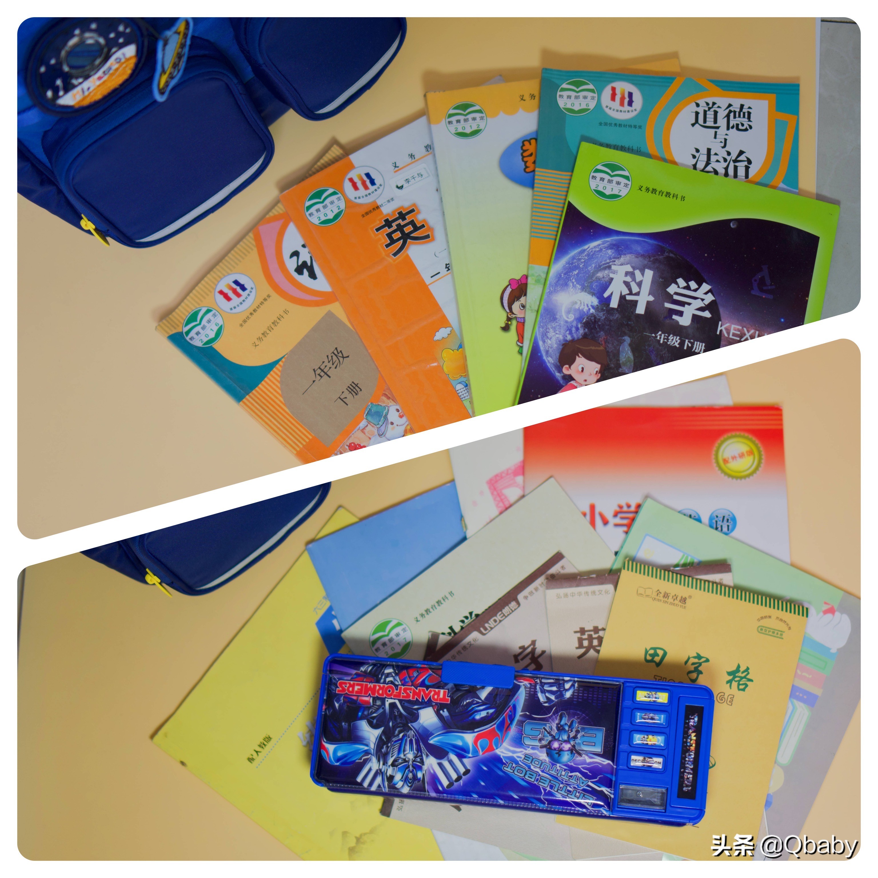 小众品牌儿童减负护脊书包,小学生防水和护脊减重书包推荐