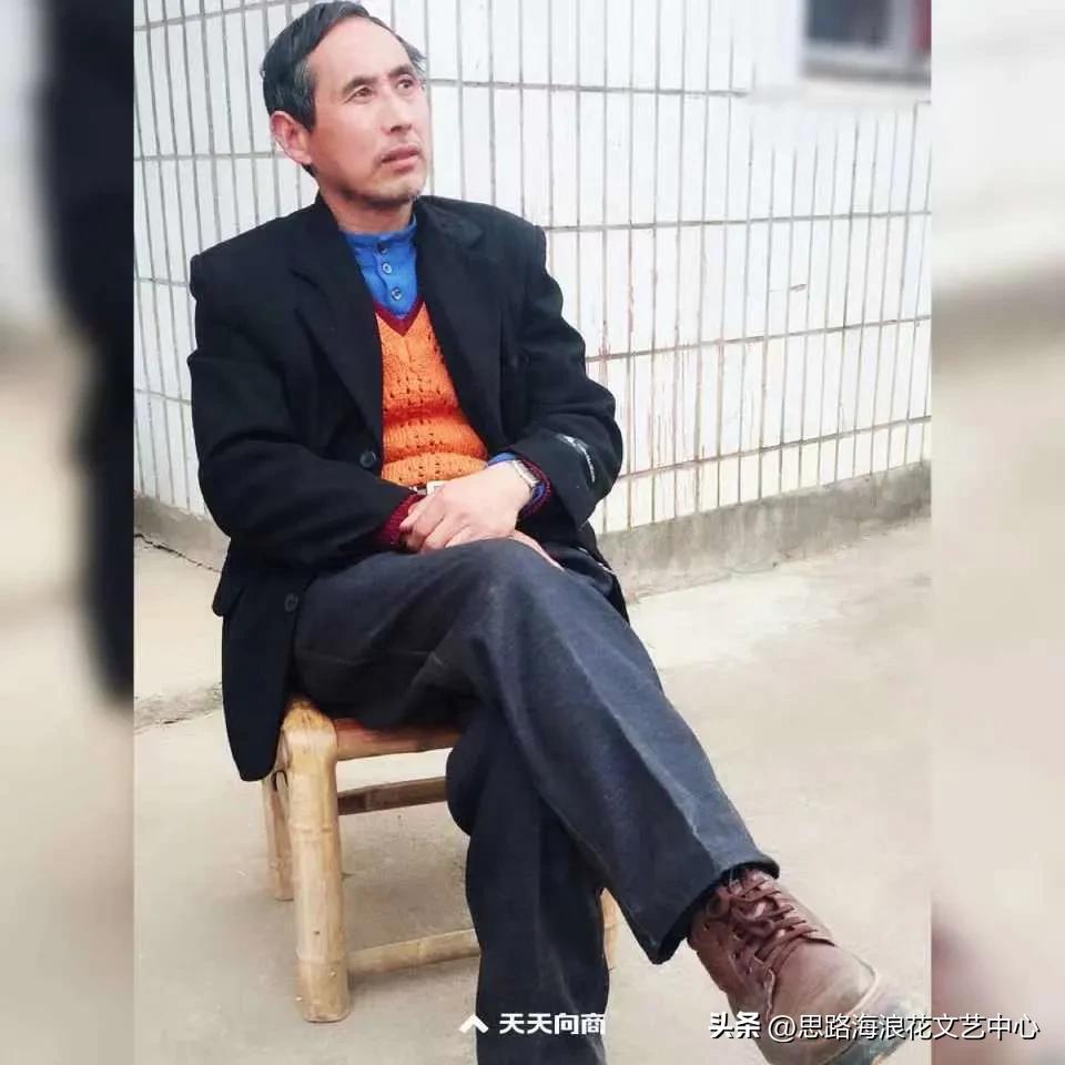 海浪花文艺,海浪花作品