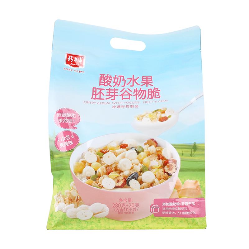 拒绝科技与狠活图文,拒绝科技与狠活