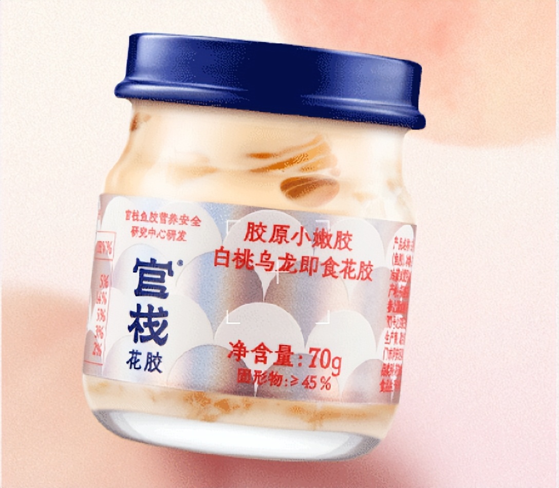 2021爆款产品榜单,2020新爆款产品榜单