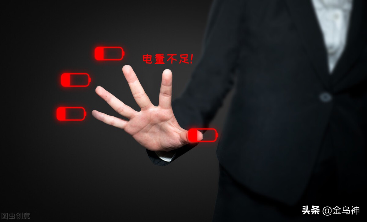 为什么手机更换电池就不值钱了,手机换电池危险吗