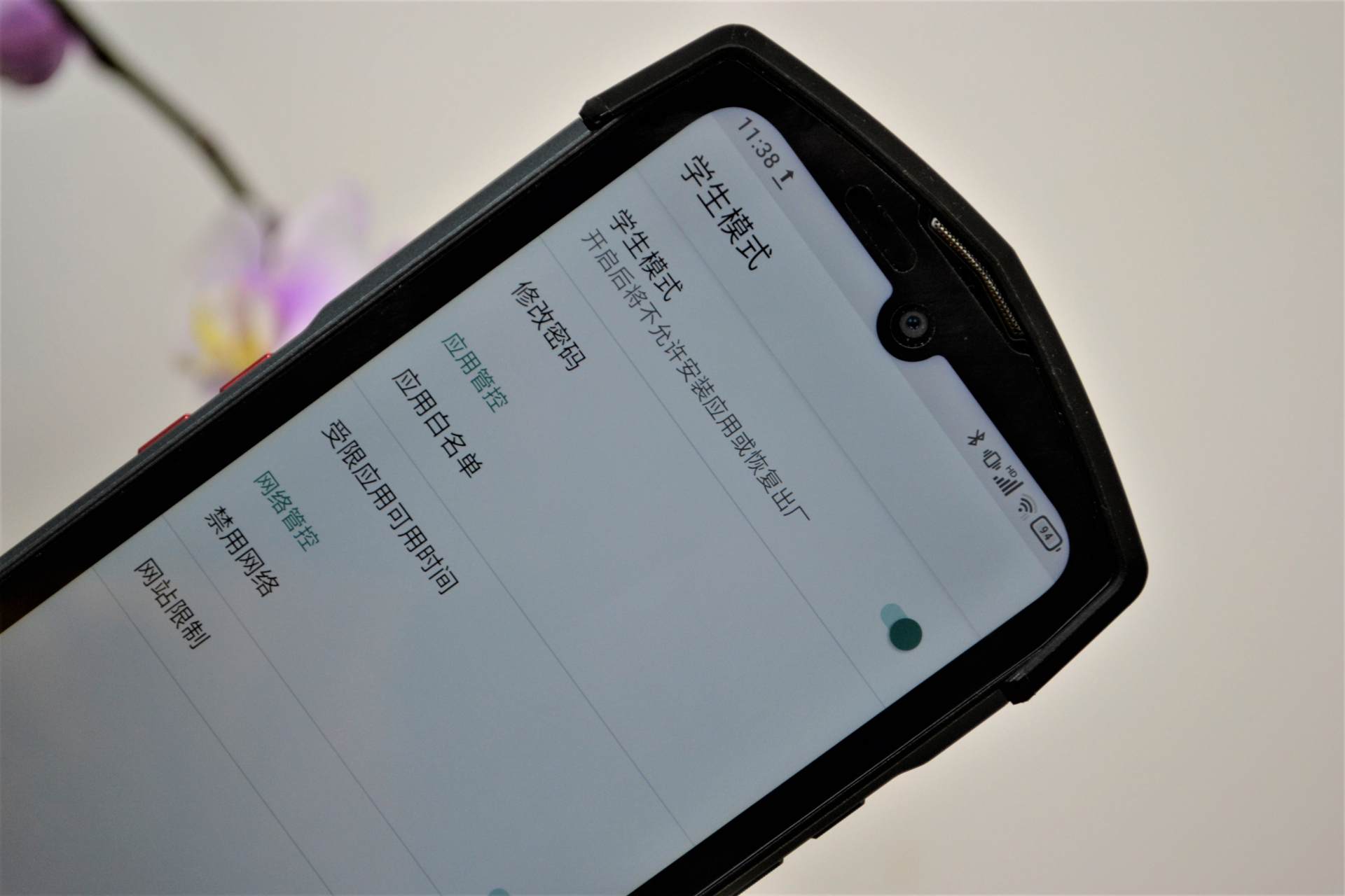 设计很怪异的功能却强大,设计诡异