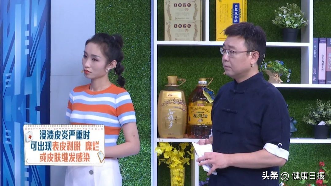 皮肤病的问题全在这里,皮肤病的10大问题