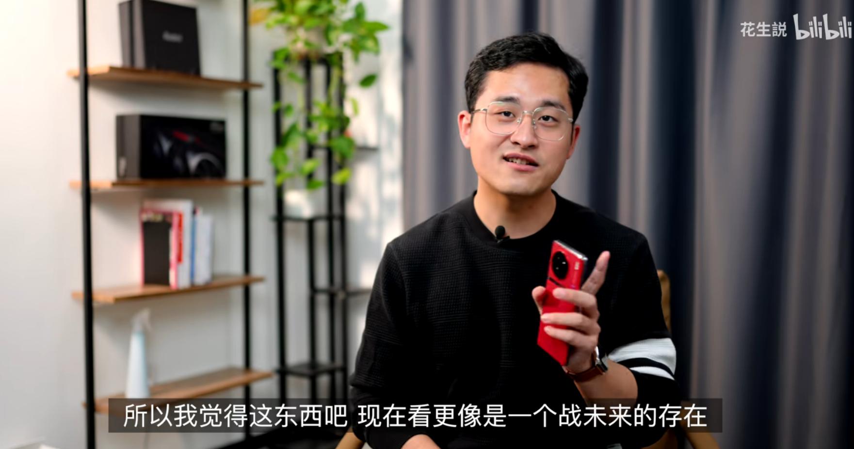 天玑9200vivox90,首款天玑9300旗舰vivox90