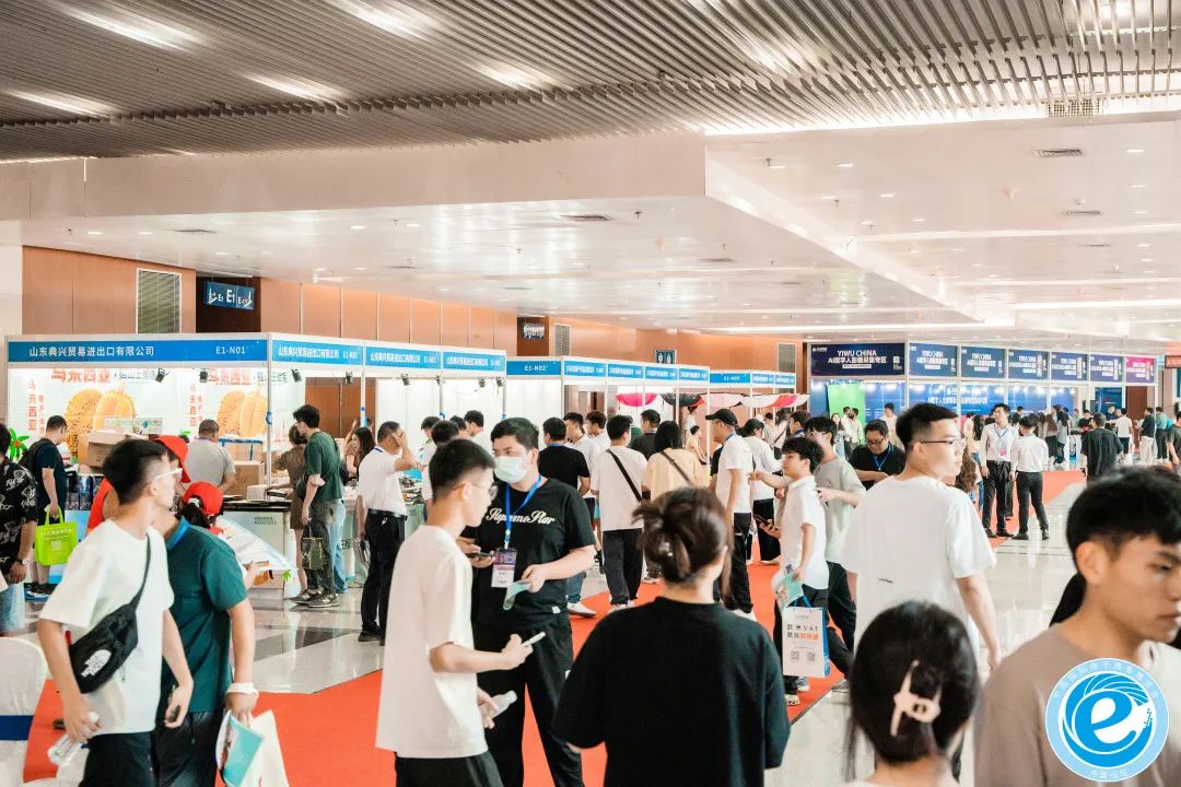 2020年9月义乌电商展,义乌电商博览会时间表最新