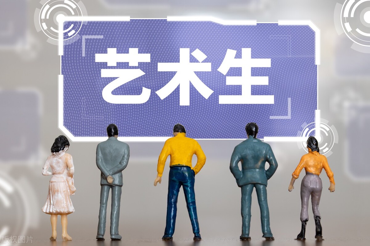 2024重庆大学艺术类本科招生简章,重庆大学艺术类招生简章2023年