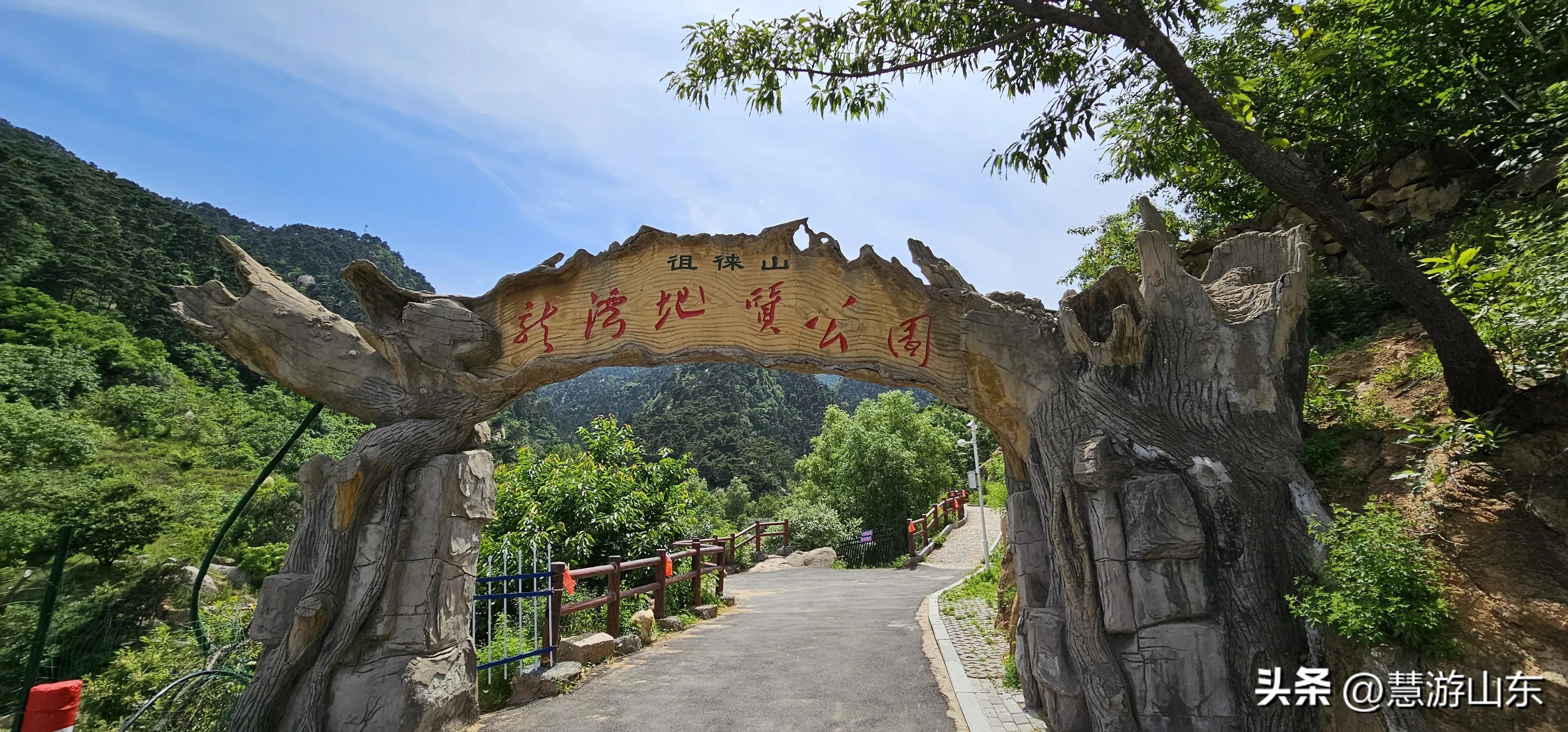 关于乡村振兴的政策解读简报,宣传乡村振兴信息简报内容