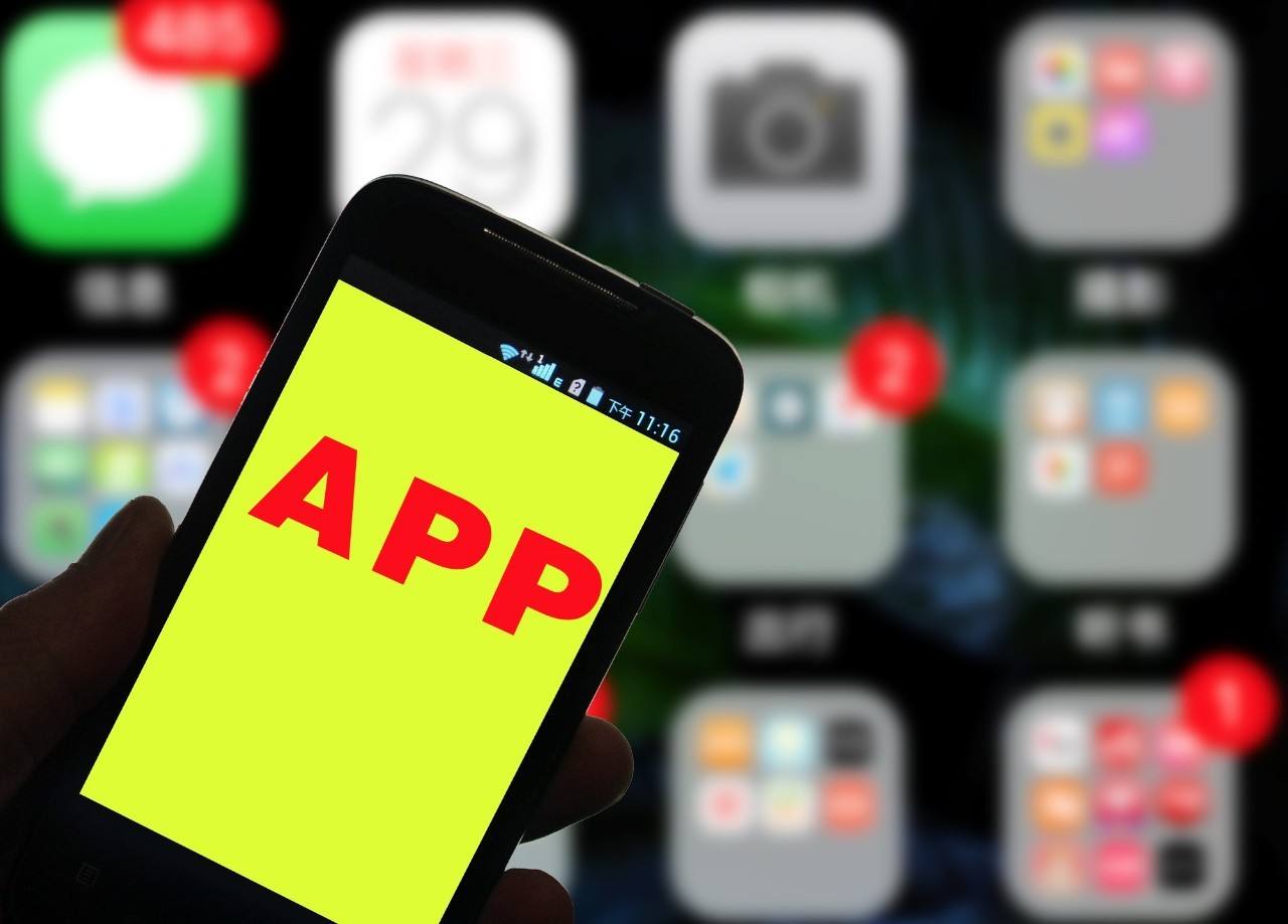 手机自动弹出广告怎么解决快应用,手机怎么防止应用弹出广告