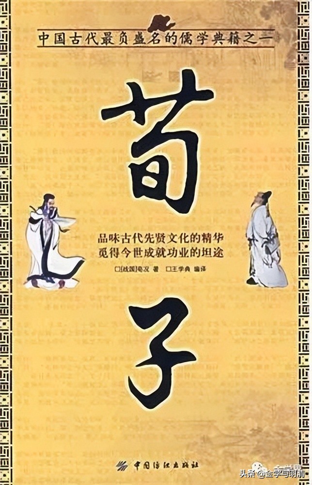 许建平案件,许建平归化理论