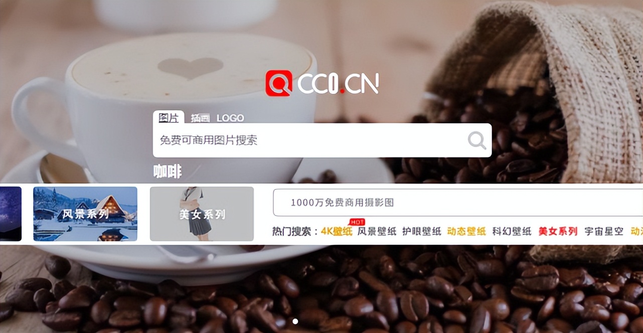 ae素材网站免费大推荐,免费高清看电视剧网站哪个好用