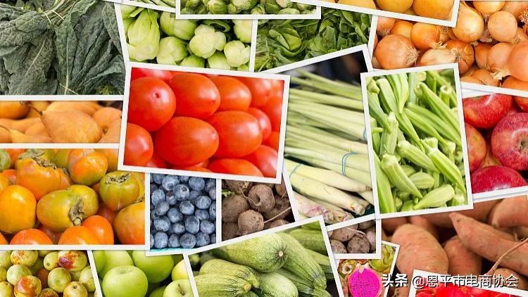 网上卖农产品要什么手续,怎么在网上卖自己的农产品