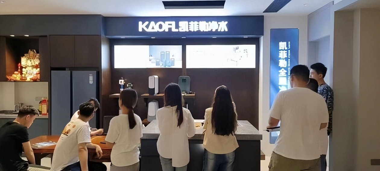四川代理商：净水器加盟代理，就愿意选择凯菲勒这样的进口品牌