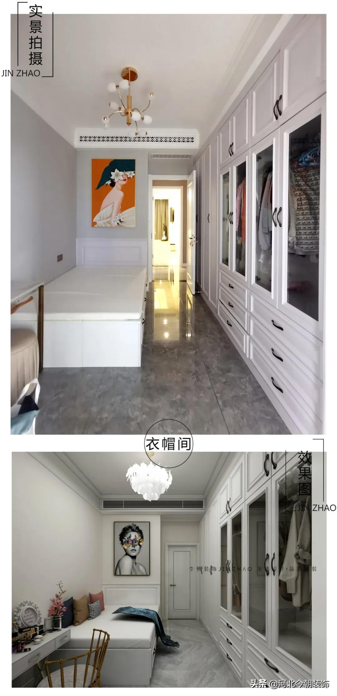 融创精装后现代轻奢装修风格,融创中心美式装修图