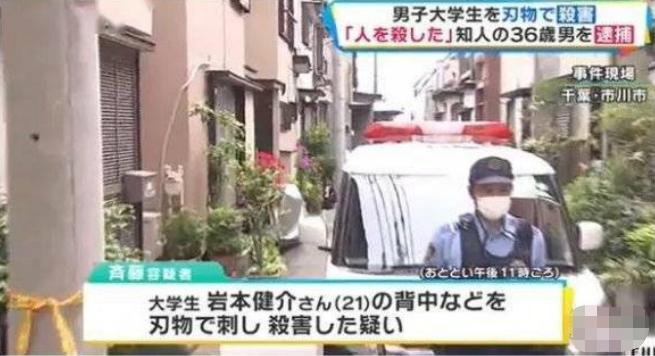 风俗业为什么在日本这么兴盛,日本女生现实生活中的真实现状