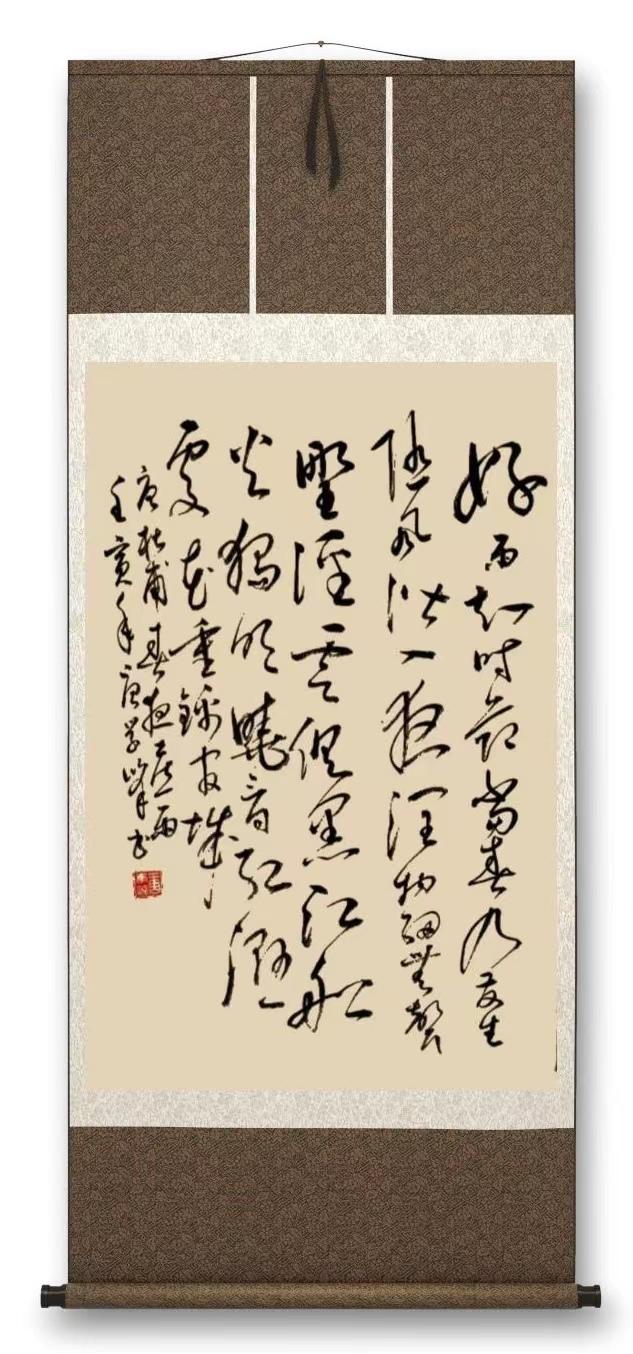 书画展汉川,汉川书画投展