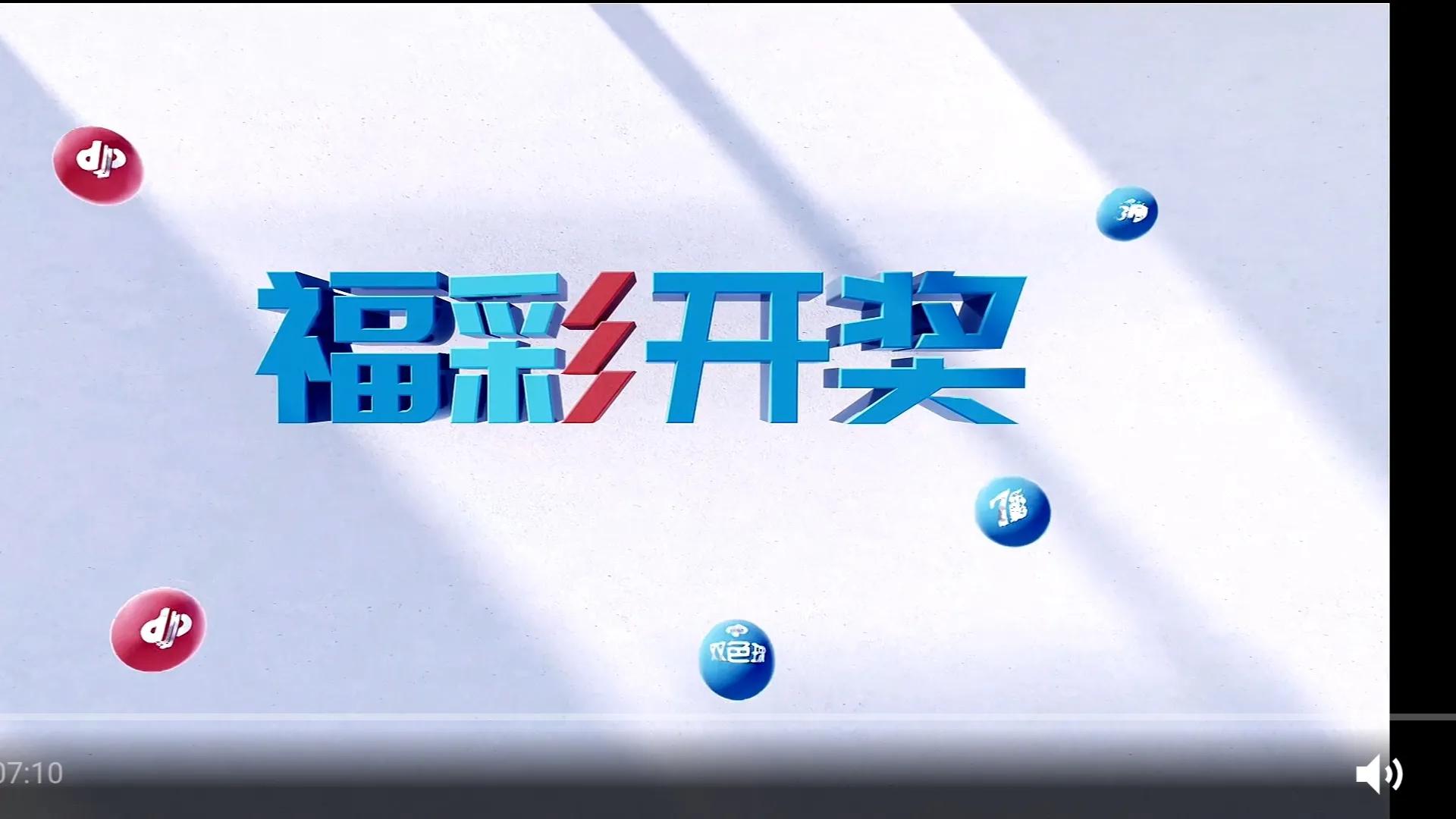 老彩民的十大忠告,作为一个老彩民