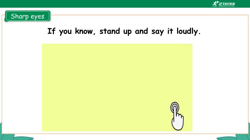 高效课堂小学英语视频和教案,人教版英语pep三年级上册同步跟读